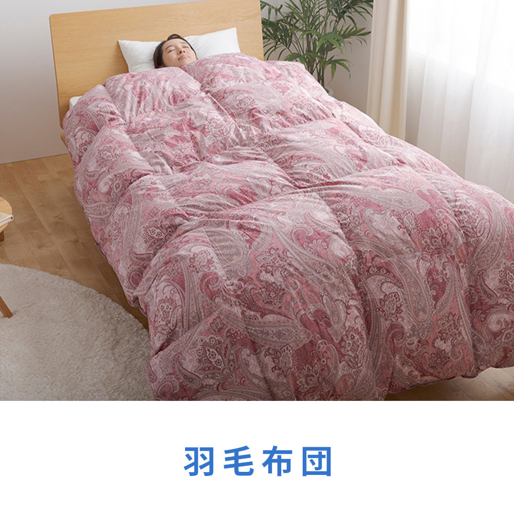 羽毛布団 | 寝具専門ストアNEYOKA（NEYOKA） – 寝具選びのNEYOKA