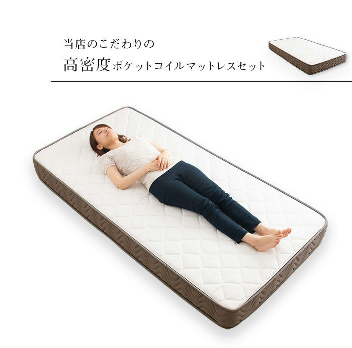棚・コンセント・照明付きフロアベッド セミダブル タクナ ポケットコイルマットレス付き 照明付き すのこ板目仕様 ヘッドボード(代引不可)
