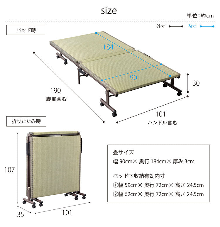 折りたたみ畳ベッド い草の香る シングルベッド 天然い草使用 折り畳みタタミベッド シングル ヘッドレスタイプ ハイタイプ 畳ベッド 折りたたみベッド 折り畳みベッド 省スペース