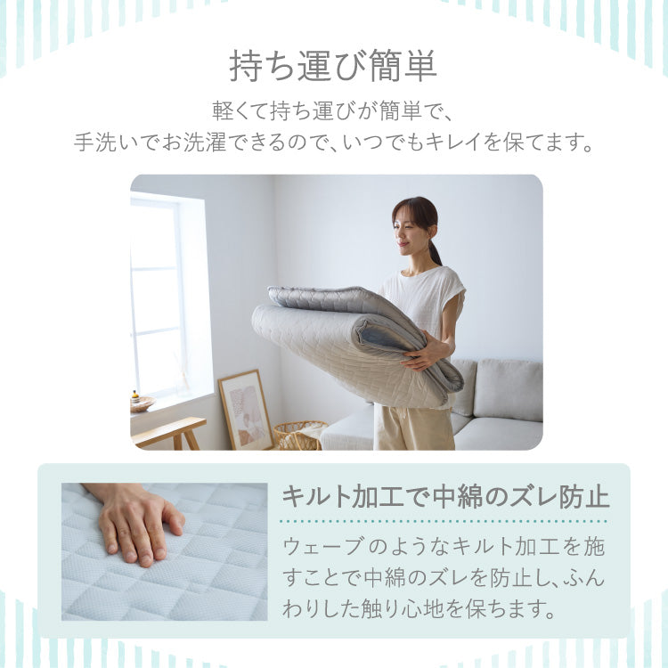 瞬間避暑地 3層ごろ寝マット Lサイズ 65×180cm 強冷感 ウレタン 持ち運び簡単 軽量 ひんやり さらさら 冷感 吸水速乾 抗菌防臭 防ダニ 冷たい ごろ寝 マット 敷布団 布団 冷感素材