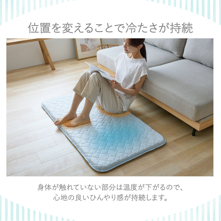 瞬間避暑地 3層ごろ寝マット Lサイズ 65×180cm 強冷感 ウレタン 持ち運び簡単 軽量 ひんやり さらさら 冷感 吸水速乾 抗菌防臭 防ダニ 冷たい ごろ寝 マット 敷布団 布団 冷感素材