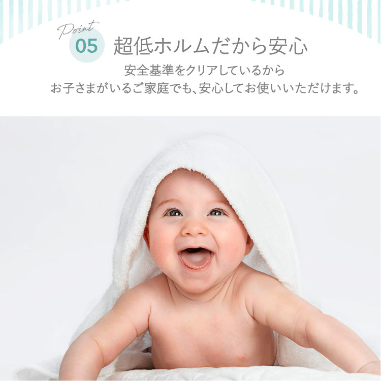 瞬間避暑地 リバーシブルくしゅくしゅケット セミダブル 160×190cm 強冷感 洗える 丸洗いOK ひんやり さらさら 冷感 吸水速乾 抗菌防臭 防ダニ リバーシブル 冷たい ケット 肌掛け
