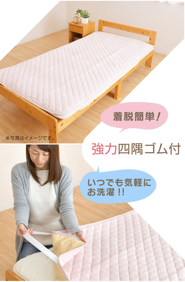 防水敷きパッド ダブル 140×205cm 洗える 綿パイル生地 防水シーツ 介護 敷きパット シーツ 子供用寝具 おねしょ キッズ寝具 ベビー用品 赤ちゃん 高齢者 介護用 清潔(代引不可)