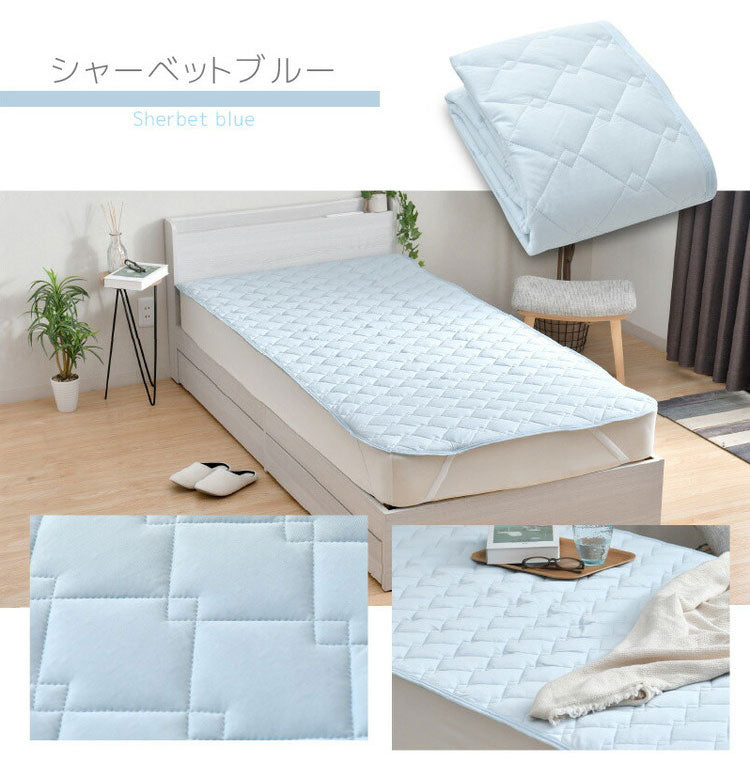 【2枚set】 超冷感敷きパッド Jr ジュニアサイズ 夏 夏用パッド クール寝具 涼感寝具 COOL 洗える 清涼寝具 シキパット 敷パッド 敷きパット ベッドパッド さらさら シンプル おしゃれ 丸洗い(代引不可)