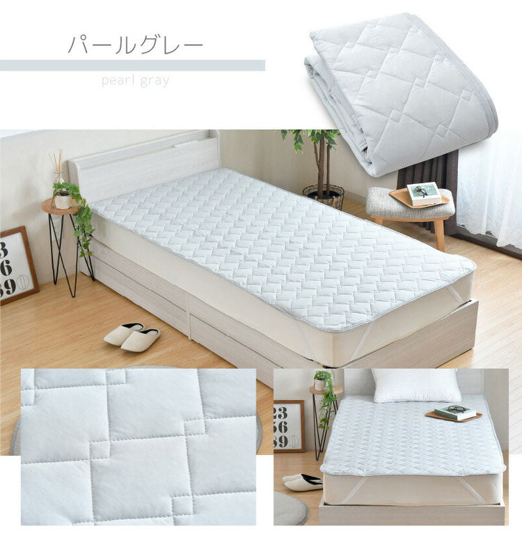 【2枚set】 超冷感敷きパッド Jr ジュニアサイズ 夏 夏用パッド クール寝具 涼感寝具 COOL 洗える 清涼寝具 シキパット 敷パッド 敷きパット ベッドパッド さらさら シンプル おしゃれ 丸洗い(代引不可)