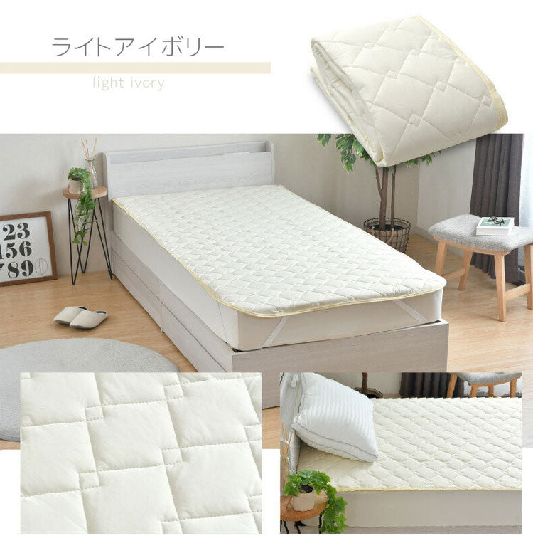 【2枚set】 超冷感敷きパッド Jr ジュニアサイズ 夏 夏用パッド クール寝具 涼感寝具 COOL 洗える 清涼寝具 シキパット 敷パッド 敷きパット ベッドパッド さらさら シンプル おしゃれ 丸洗い(代引不可)