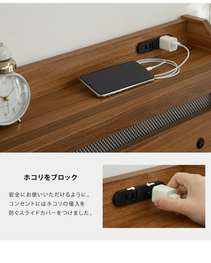 チェストベッド セミダブル フレームのみ ベッド 収納ベッド 一人暮らし 収納 引き出し 大容量 宮付き 宮棚 コンセント付 照明付き(代引不可)