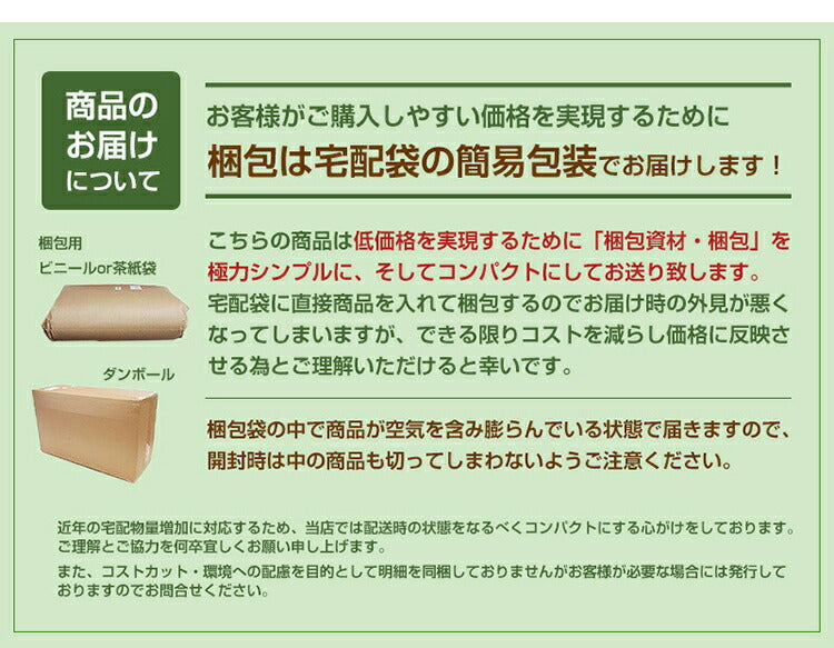 ちょっと小さめマットレス エアパワーSSS 80×180cm 二段ベッド用 マットレス 日本製 二段ベッド 高反発 洗える エアパワー トッパー 高反発 敷き布団 敷布団 丸洗い 軽い 小さめ 布団 二段ベッド用