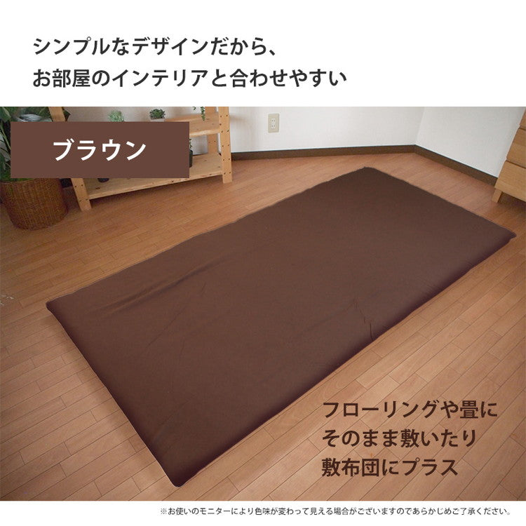 ちょっと小さめマットレス エアパワーSSS 80×180cm 二段ベッド用 マットレス 日本製 二段ベッド 高反発 洗える エアパワー トッパー 高反発 敷き布団 敷布団 丸洗い 軽い 小さめ 布団 二段ベッド用