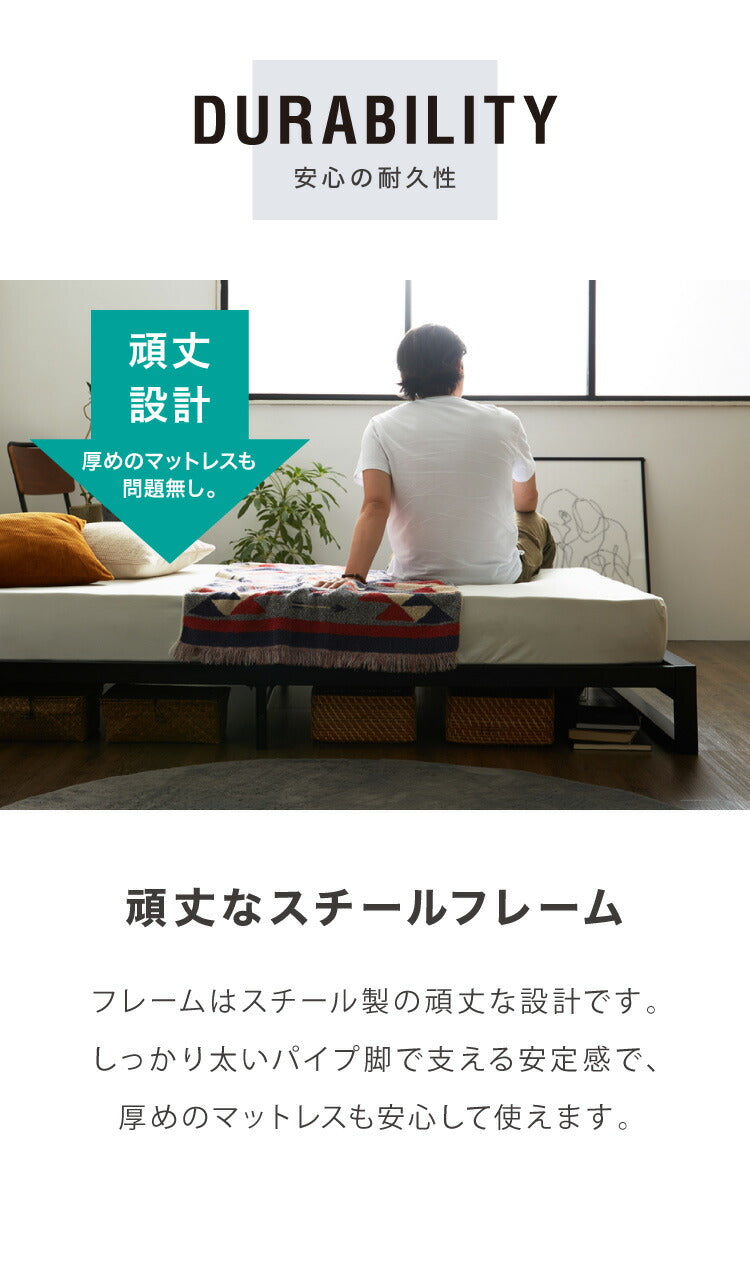 宮付きスチールベッド シングル フレーム単品 コンセント付き シンプル 一人暮らし 頑丈 省スペース スリム パイプベッド ベッド スチール パイプ ワンルーム コンパクト フレームのみ