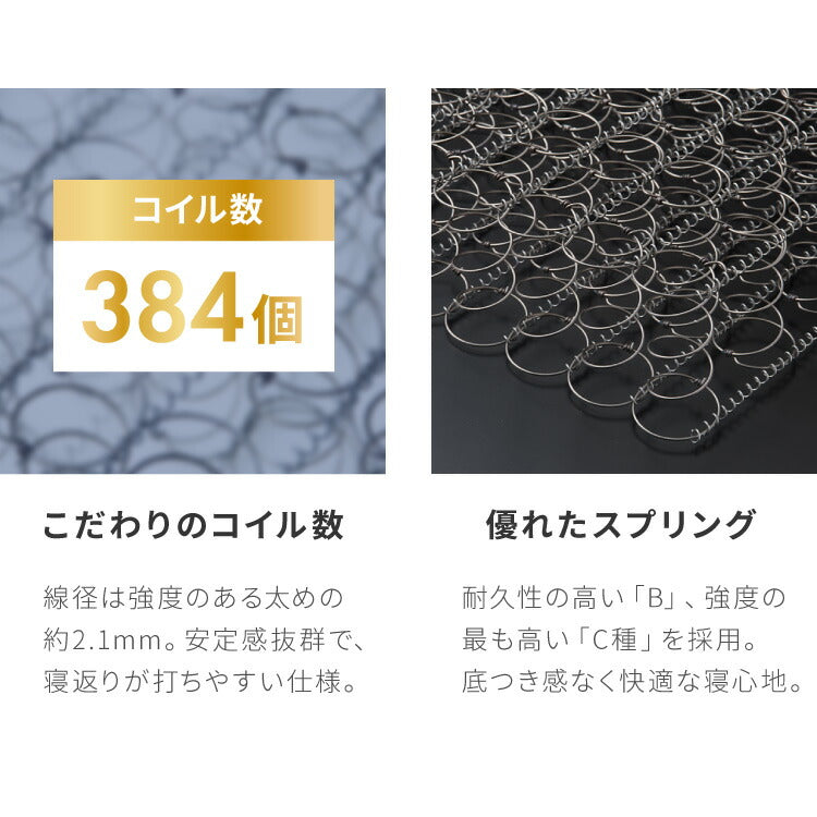 ベッドフレーム ステージベッド マットレスセット ボンネルコイルマットレス 宮付き セミダブル 宮棚 すのこベッド フロアベッド ロータイプ おしゃれ ローベッド 木製 木目調 木製ベッド