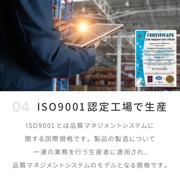 ベッドフレーム ステージベッド マットレスセット ボンネルコイルマットレス 宮付き セミダブル 宮棚 すのこベッド フロアベッド ロータイプ おしゃれ ローベッド 木製 木目調 木製ベッド