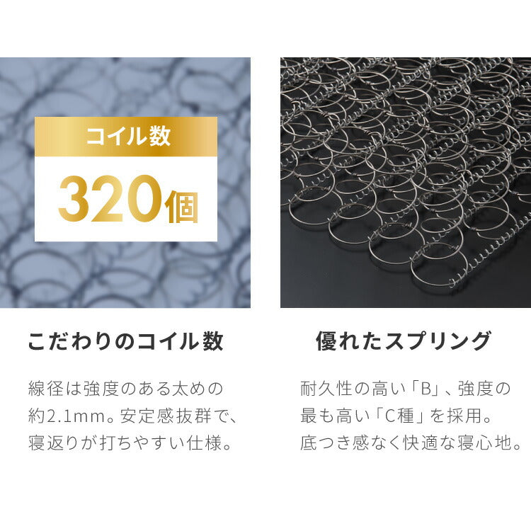 ベッドフレーム ステージベッド マットレスセット ボンネルコイルマットレス 宮付き シングル 宮棚 すのこベッド フロアベッド ロータイプ おしゃれ ローベッド 木製 木目調 木製ベッド ベッド下収納