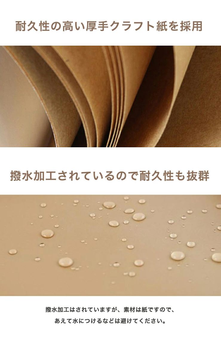 ベッド 折りたたみ ペーパーベッド シングル 幅90cm 耐荷重100kg 伸縮式 組み立て簡単 撥水加工 マットレス付き 隙間収納 シンプル 北欧 省スペース 来客用 1人暮らし おしゃれ コンパクト 紙製ベッド 折りたたみベッド