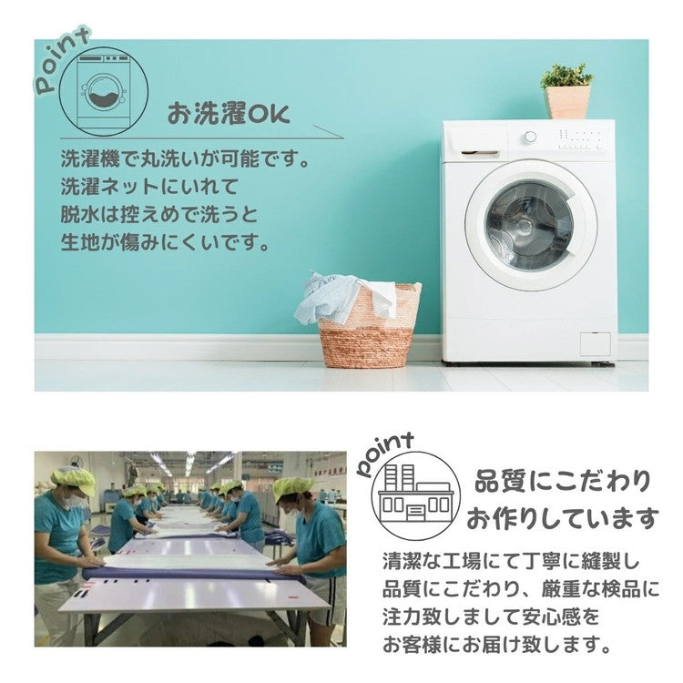 真夜中のメロクロ ひんやりケット ハーフ 100×140cm 接触冷感 冷感ケット 肌掛け 肌布団 ひんやり寝具 夏寝具 薄い 軽量 クロミ マイメロディ メロクロ サンリオ 冷たい クールケット サラサラ(代引不可)