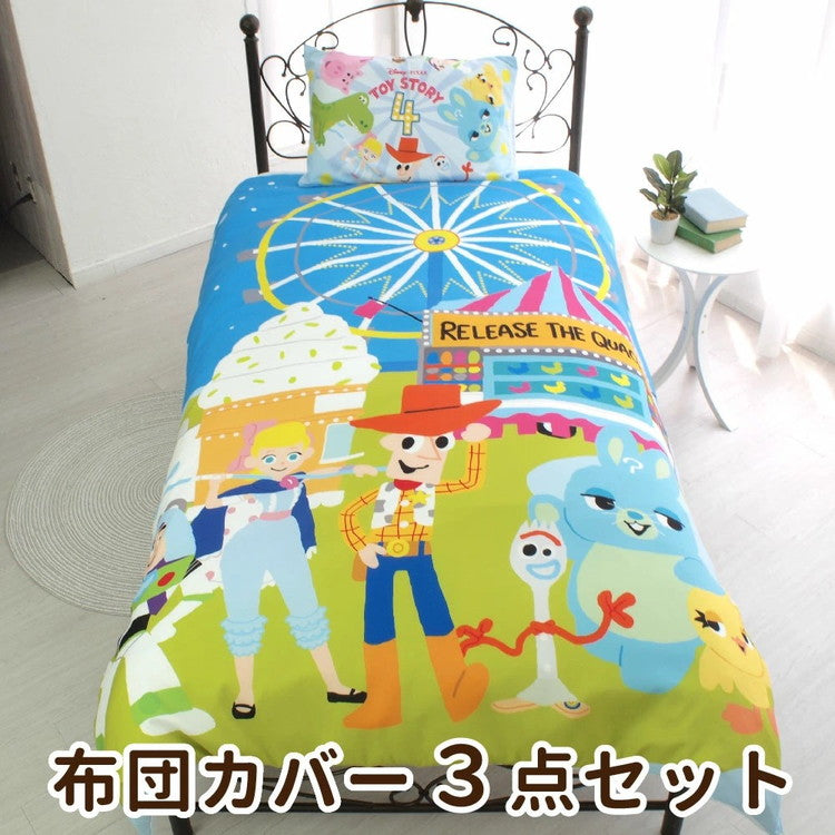 トイストーリー ディズニー 布団カバー3点セット 丸洗い可 シングル Disney 枕カバー 掛布団カバー シーツ 洋式 和式 布団カバー 敷布団カバー ピローケース(代引不可)