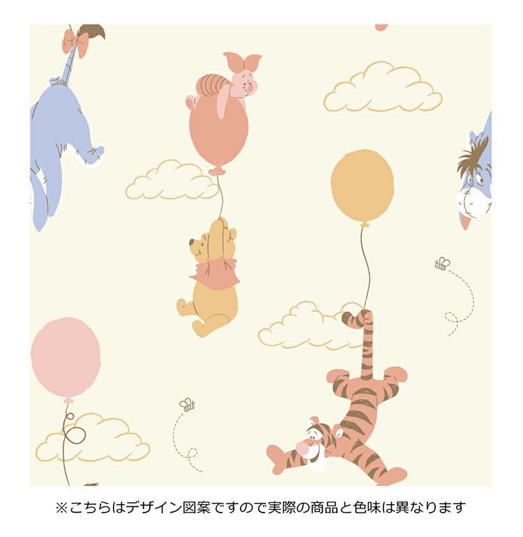 くまのプーさん キャラクター 布団カバー3点セット シングル Disneyzone ディズニー布団カバー 掛布団カバー 3点セット ベッドシーツ 敷布団カバー 枕カバー ピローケース 洗濯可能(代引不可)