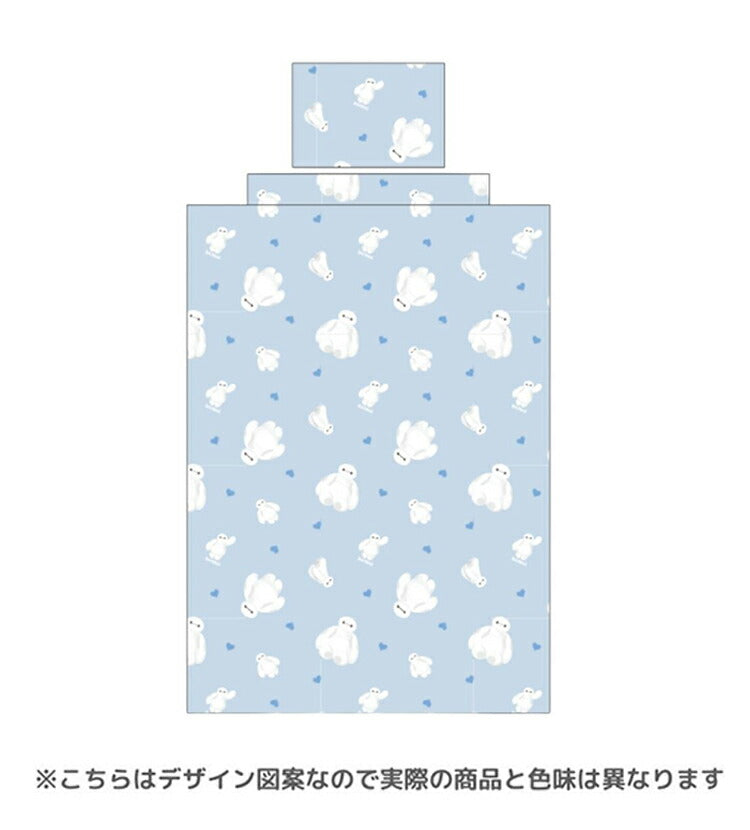 寝具 布団カバー カバーセット かわいい ベイマックス Baymax ディズニー オールシーズン キッズ 速乾 吸収 3点セット 洗濯可 洋・和シングル 共通 しわになりにくく プレゼント カバー(代引不可)