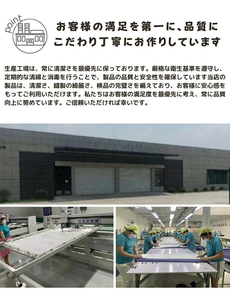 寝具 布団カバー カバーセット かわいい ベイマックス Baymax ディズニー オールシーズン キッズ 速乾 吸収 3点セット 洗濯可 洋・和シングル 共通 しわになりにくく プレゼント カバー(代引不可)