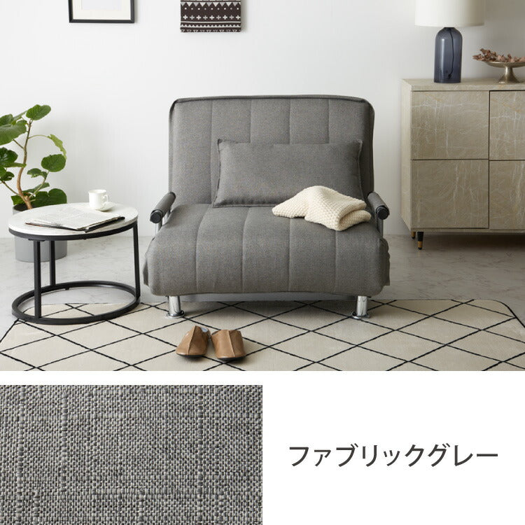 ソファーベッド 折りたたみ 幅92 ベッド シングル 折り畳みベッド カウチソファ ソファーベッド ソファー ソファ カウチソファベッド(代引不可)