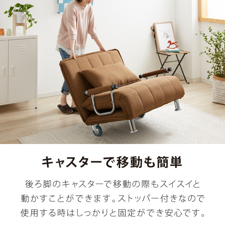 ソファーベッド 折りたたみ 幅92 ベッド シングル 折り畳みベッド カウチソファ ソファーベッド ソファー ソファ カウチソファベッド(代引不可)