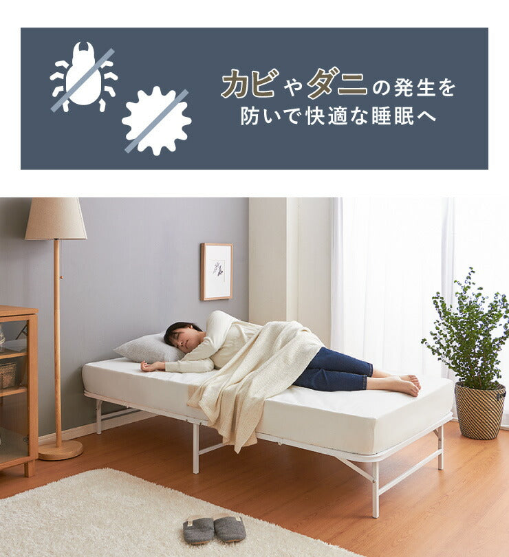 ベッド 収納式 折りたたみパイプベッド セミダブル ブラウン ベッドフレーム フレームのみ 折りたたみベッド シンプル(代引不可)