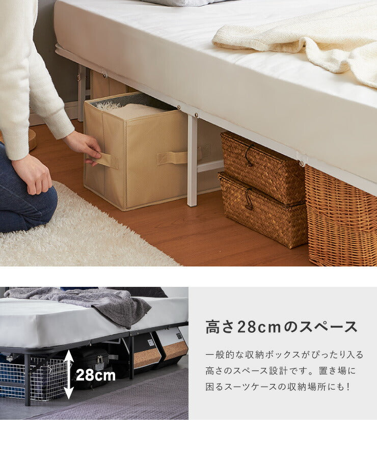 ベッド 収納式 折りたたみパイプベッド セミダブル ブラウン ベッドフレーム フレームのみ 折りたたみベッド シンプル(代引不可)