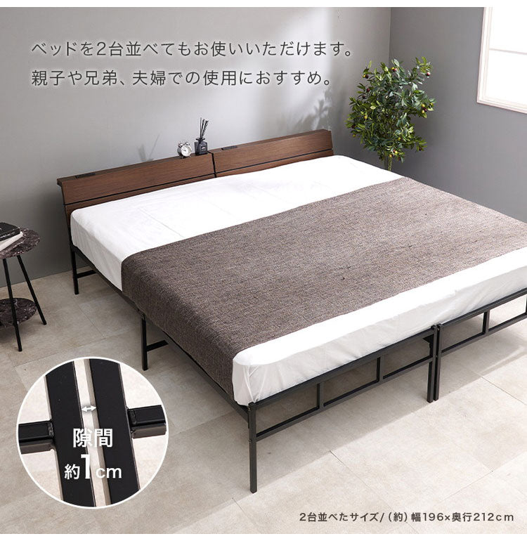 耐荷重300kg 頑丈スチールベッド シングル ポケットコイルマットレス付き 棚コンセント付き ヘッドボード付き ベッドフレーム スチールベッド おしゃれ(代引不可)