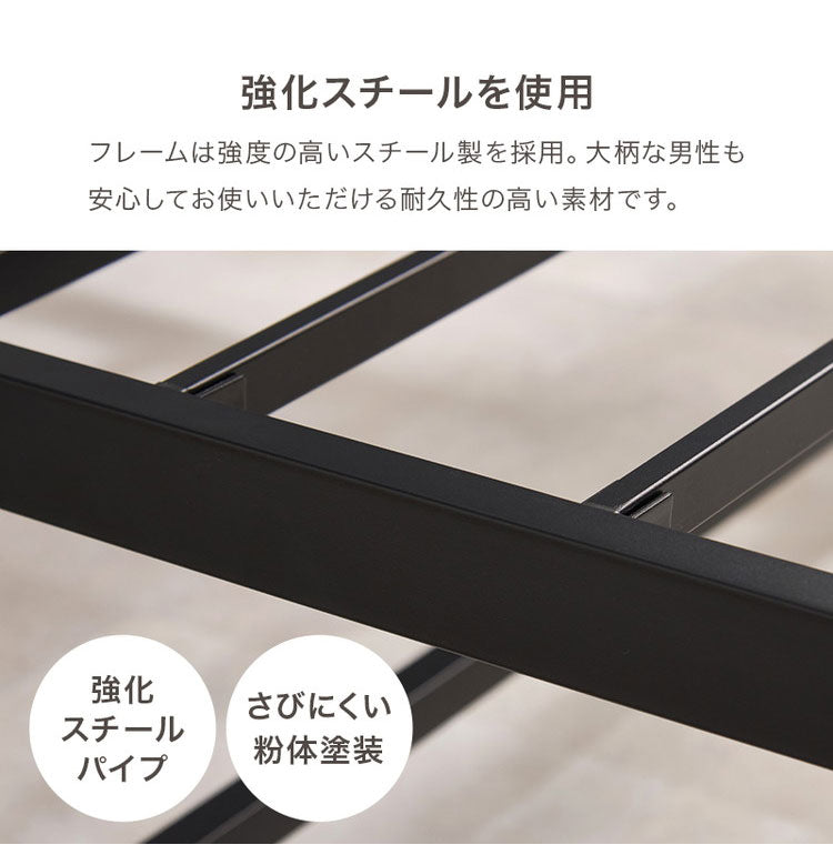 耐荷重300kg 頑丈スチールベッド シングル ポケットコイルマットレス付き 棚コンセント付き ヘッドボード付き ベッドフレーム スチールベッド おしゃれ(代引不可)
