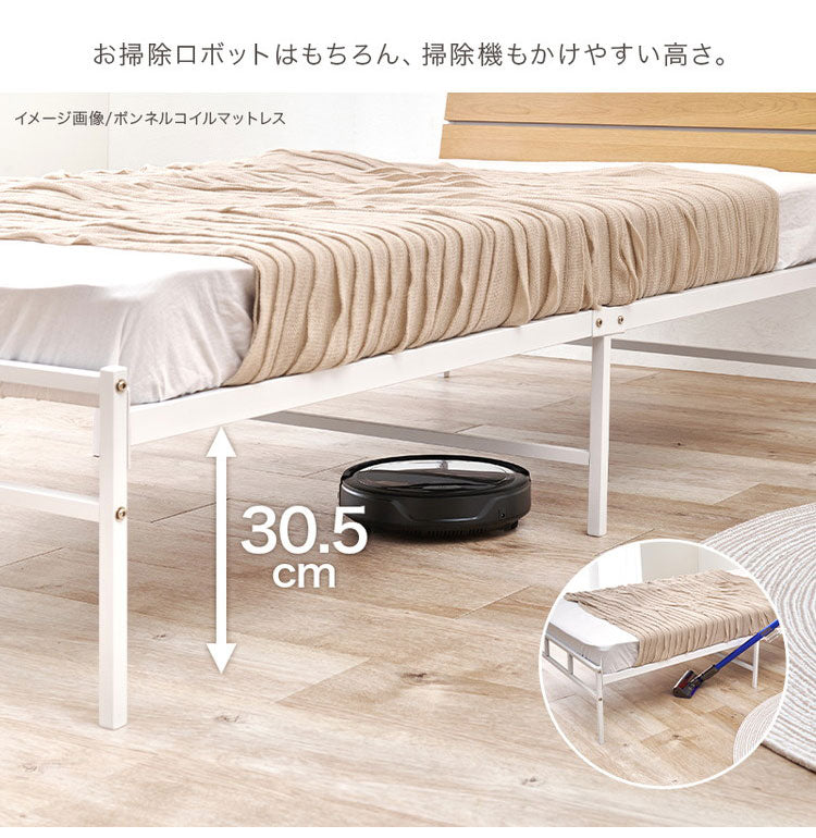 耐荷重300kg 頑丈スチールベッド シングル ポケットコイルマットレス付き 棚コンセント付き ヘッドボード付き ベッドフレーム スチールベッド おしゃれ(代引不可)