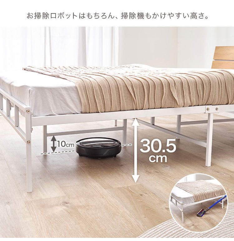 耐荷重300kg 頑丈スチールベッド セミダブル ボンネルコイルマットレス付き 棚コンセント付き ヘッドボード付き ベッドフレーム スチールベッド おしゃれ(代引不可)