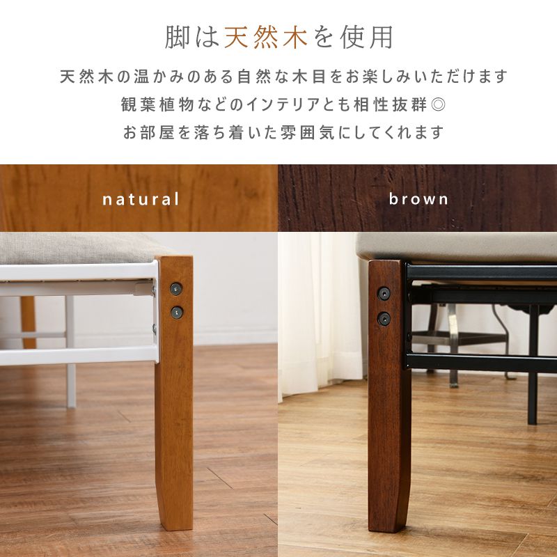 ベッド シングル 天然木脚ベッド メッシュ床 通気性 取り外し 掃除 ラクラク ブラック ホワイト ブラウン ナチュラル(代引不可)