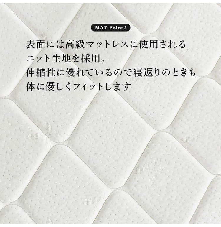 姫系 引出し収納付き ベッド ボンネルコイルマットレス付き 2点セット セミダブル ホワイト 白 エレガント 収納付き チェストベッド 棚付き 宮棚 2口コンセント ベッドフレーム すのこベッド(代引不可)