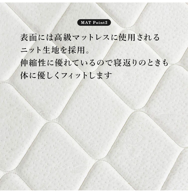 姫系 引出し収納付き ベッド ポケットコイルマットレス付き 2点セット セミダブル ホワイト 白 エレガント 収納付き チェストベッド 棚付き 宮棚 2口コンセント ベッドフレーム すのこベッド(代引不可)