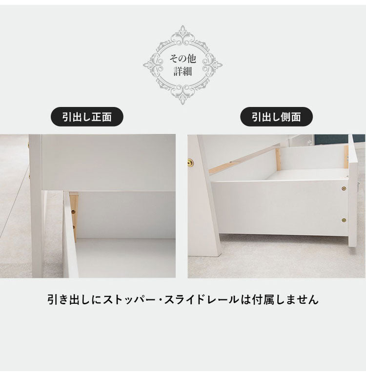 姫系 引出し収納付き ベッド セミダブル ホワイト 白 エレガント 収納付き チェストベッド 棚付き 宮棚 2口コンセント ベッドフレーム すのこベッド(代引不可)