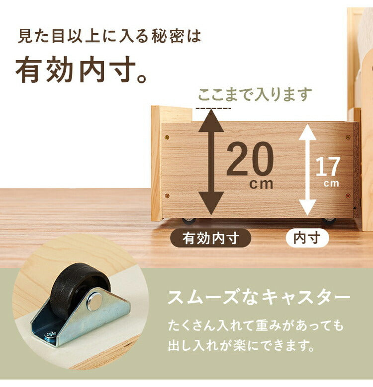 大容量引出し収納付き すのこベッド セミダブル 宮棚付き ベッド下 収納 カントリー調 チェストベッド ベッドフレーム 天然木 木製 北欧 おしゃれ(代引不可)