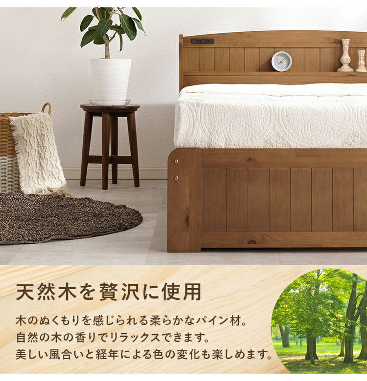 大容量引出し収納付き すのこベッド セミダブル 宮棚付き ベッド下 収納 カントリー調 チェストベッド ベッドフレーム 天然木 木製 北欧 おしゃれ(代引不可)