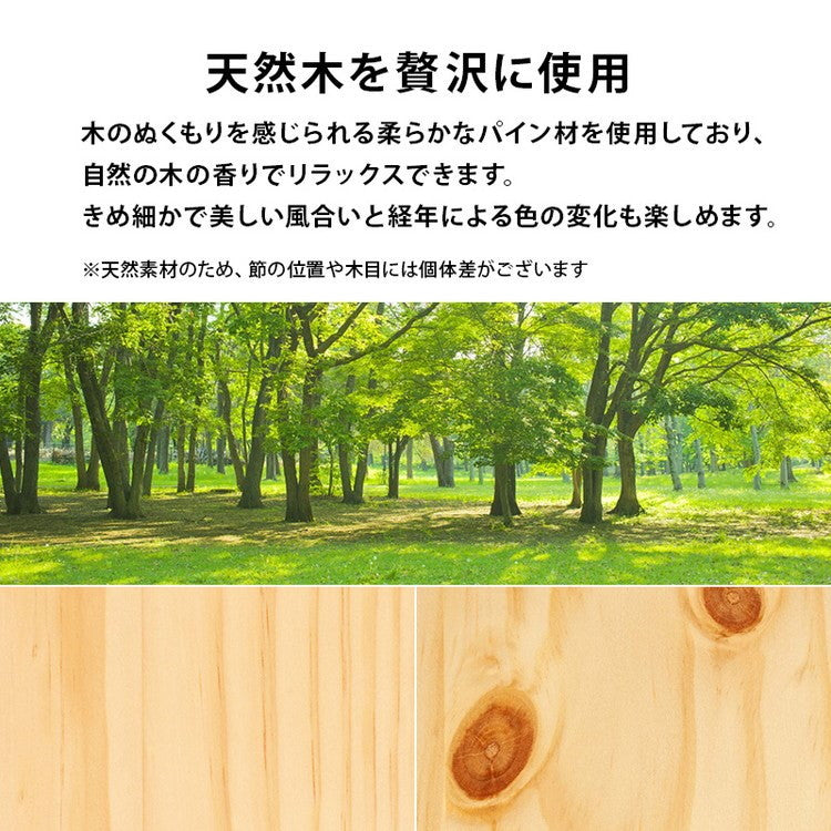 工具不要・簡単組立 すのこベッド シングル 耐荷重350kg ヘッドボード仕様 棚付き コンセント付き 宮付き 宮棚付き ベッドフレーム 木製 頑丈 北欧 ネジ無し シンプル(代引不可)