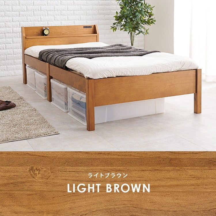 工具不要・簡単組立 すのこベッド シングル 耐荷重350kg ヘッドボード仕様 棚付き コンセント付き 宮付き 宮棚付き ベッドフレーム 木製 頑丈 北欧 ネジ無し シンプル(代引不可)