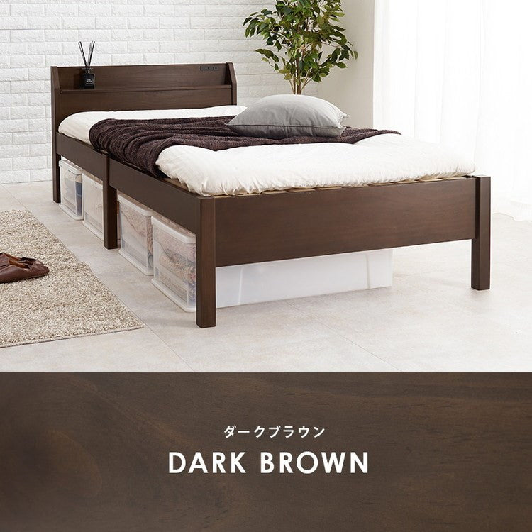 工具不要・簡単組立 すのこベッド シングル 耐荷重350kg ヘッドボード仕様 棚付き コンセント付き 宮付き 宮棚付き ベッドフレーム 木製 頑丈 北欧 ネジ無し シンプル(代引不可)