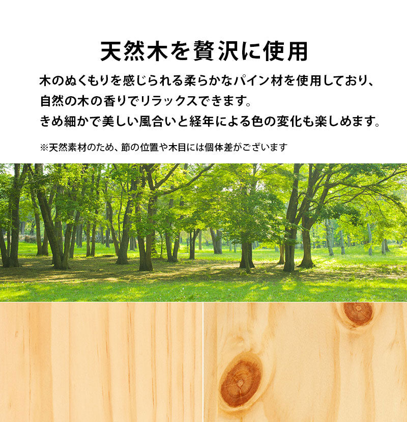 工具不要・簡単組立 すのこベッド シングル コンセント付き 耐荷重200kg 棚付き ベッドフレーム 木製 頑丈 宮付きベッド 宮棚付きベッド 北欧 ネジ無し シンプル おしゃれ 新生活(代引不可)