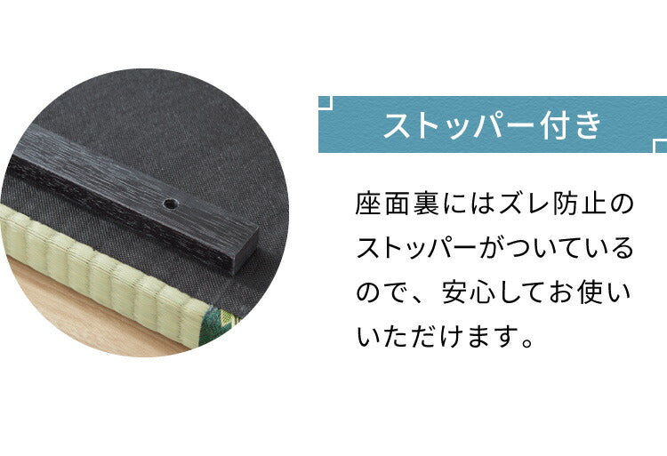 ユニット畳 収納ボックス 幅60 天然い草 完成品 半畳 1個 畳ベンチ 畳ユニット システム畳 畳ベッド 掘りごたつ たたみ タタミ 収納スツール 和風 和モダン(代引不可)