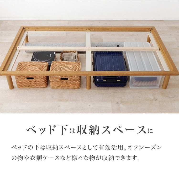 畳ベッド シングル 天然い草使用 すのこベッド 敷布団対応 耐荷重300kg ベッドフレーム 畳マットレス 鞍馬 貴船(代引不可)