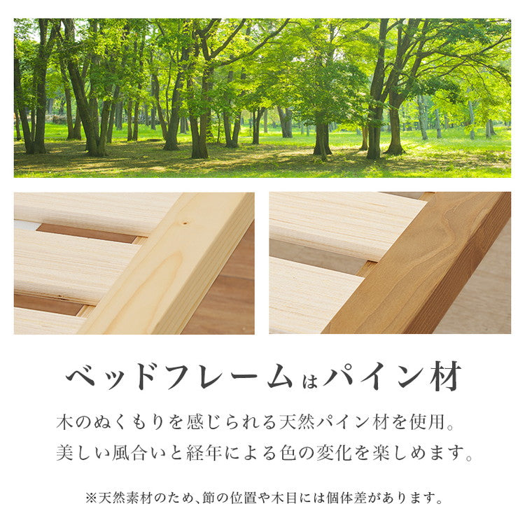 畳ベッド シングル 天然い草使用 すのこベッド 敷布団対応 耐荷重300kg ベッドフレーム 畳マットレス 鞍馬 貴船(代引不可)