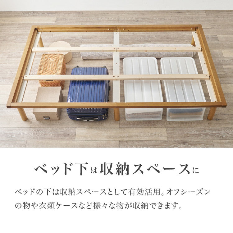 畳ベッド セミダブル 天然い草使用 すのこベッド 敷布団対応 耐荷重300kg ベッドフレーム 畳マットレス 鞍馬 貴船(代引不可)