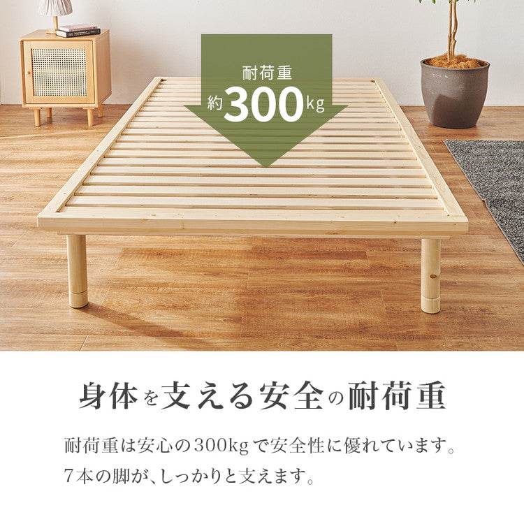 畳ベッド セミダブル 天然い草使用 すのこベッド 敷布団対応 耐荷重300kg ベッドフレーム 畳マットレス 鞍馬 貴船(代引不可)