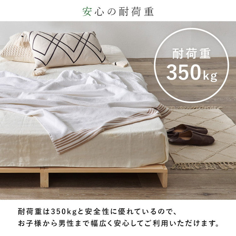パレットベッド ひのき 8枚セット セミダブル 耐荷重350kg 頑丈ひのきパレット 連結金具付き 桧 檜 天然木 ローベッド ベッドフレーム すのこ 分割式 ベッド(代引不可)
