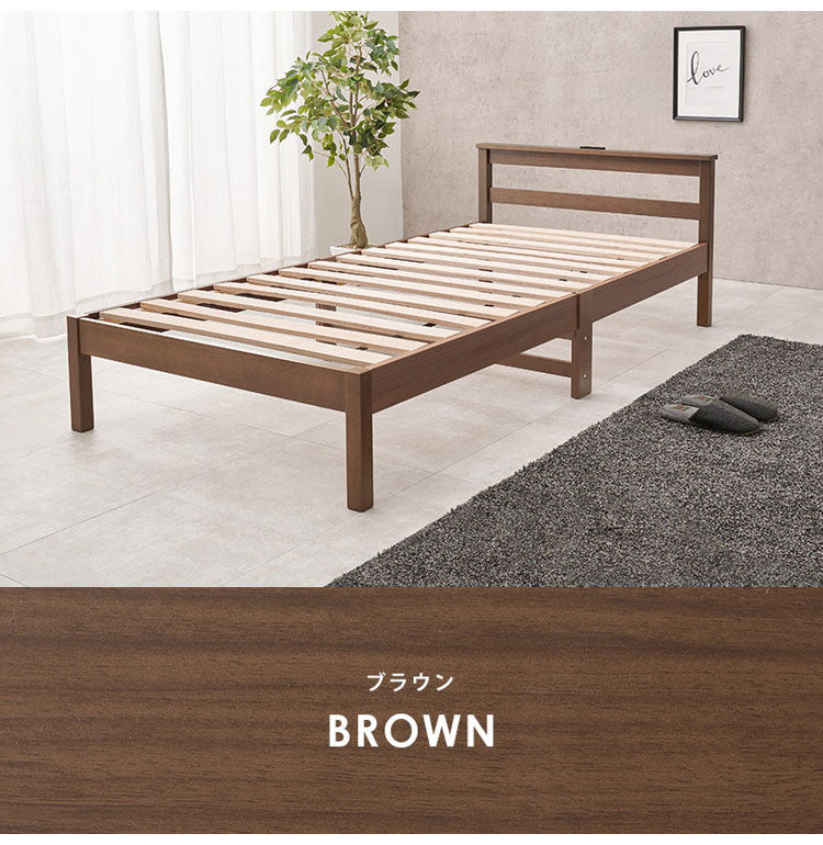 工具不要・簡単組立 すのこベッド シングル 耐荷重150kg 2口コンセント付き ベッドフレーム 木製 スノコ ベッド 寝具 寝具インテリア おしゃれ 北欧(代引不可)