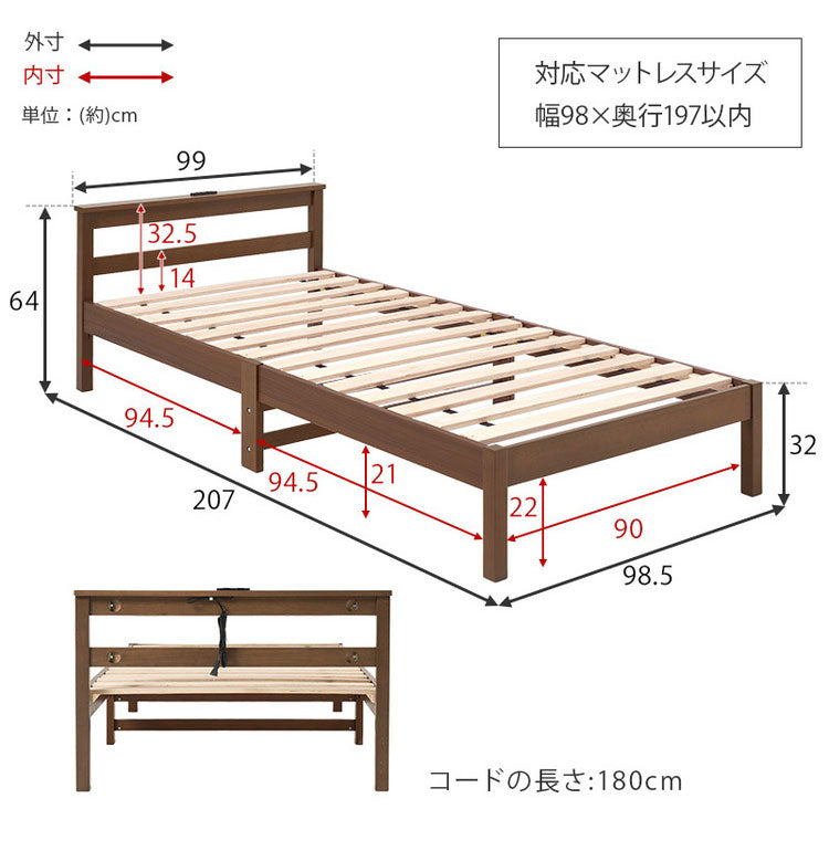 工具不要・簡単組立 すのこベッド シングル 耐荷重150kg 2口コンセント付き ベッドフレーム 木製 スノコ ベッド 寝具 寝具インテリア おしゃれ 北欧(代引不可)