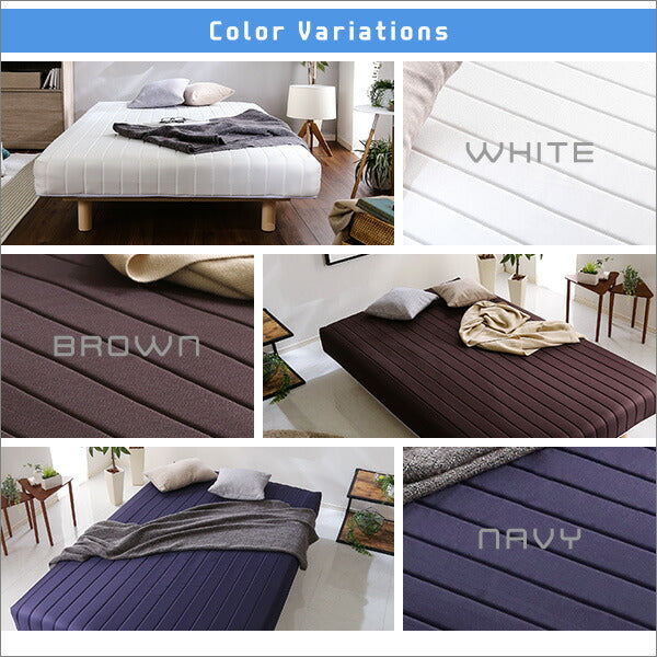 脚付きマットレス ベッド セミダブル ポケットコイル マットレス付き 無地 おしゃれ 北欧 足つきマットレス マットレス コイル入り すのこベッド(代引不可)